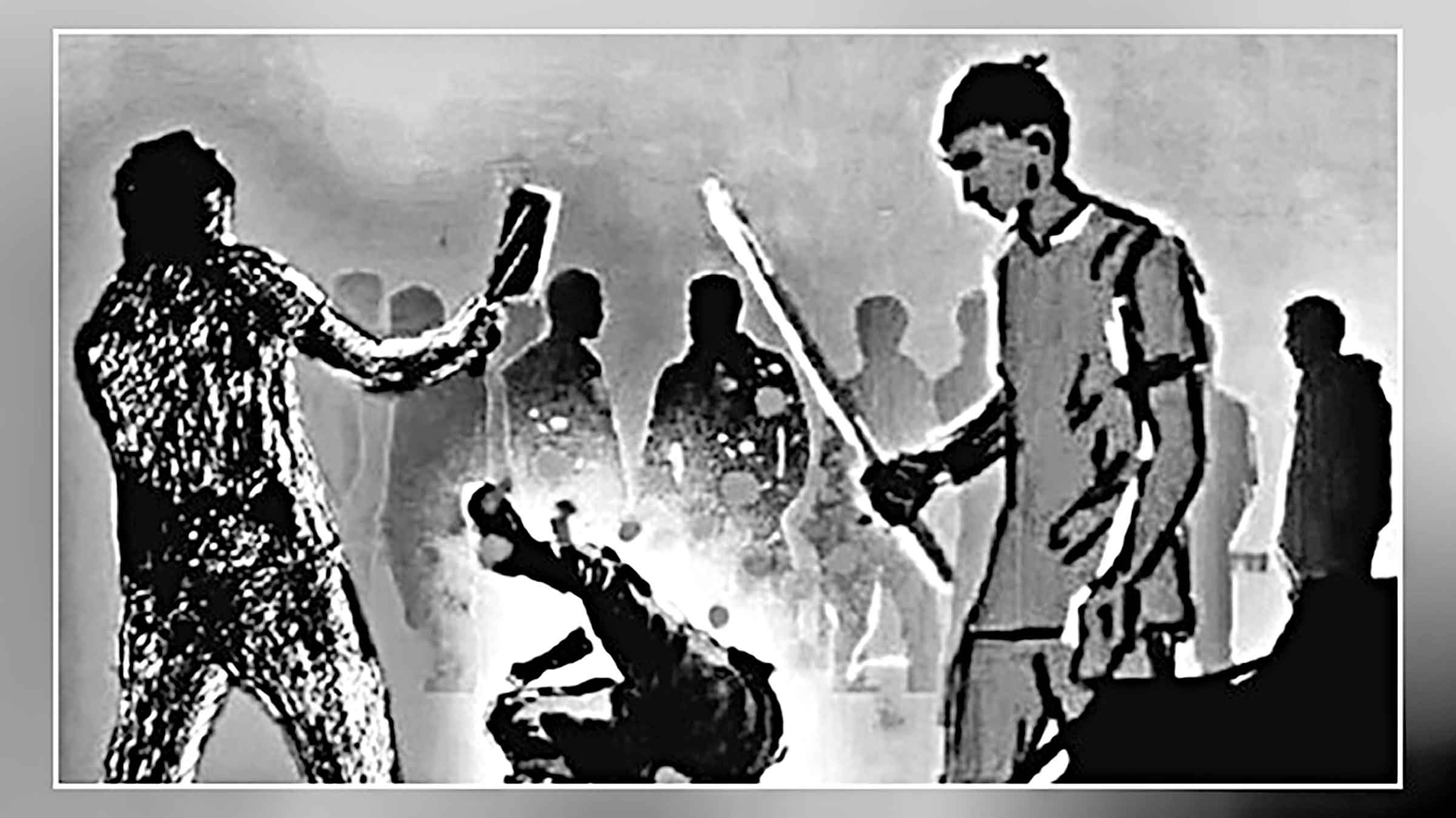 দ্বাদশ শ্রেণির সমাজকর্ম (দ্বিতীয় পত্র)
