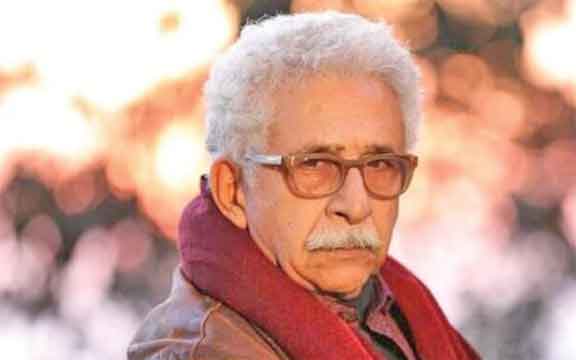 বাংলাদেশের প্রশংসায় নাসিরুদ্দিন শাহ