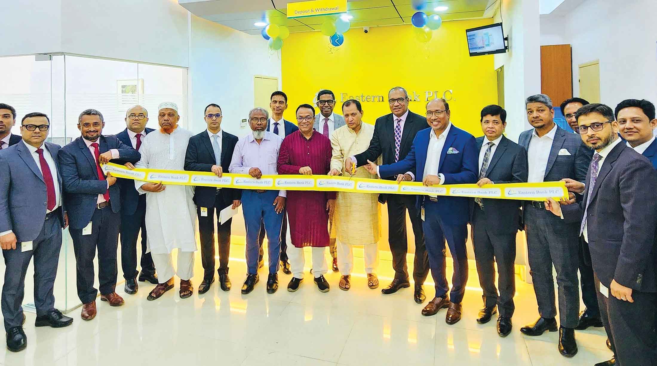 চট্টগ্রামের বাঁশখালীতে ইস্টার্ন ব্যাংকের উপ-শাখা চালু