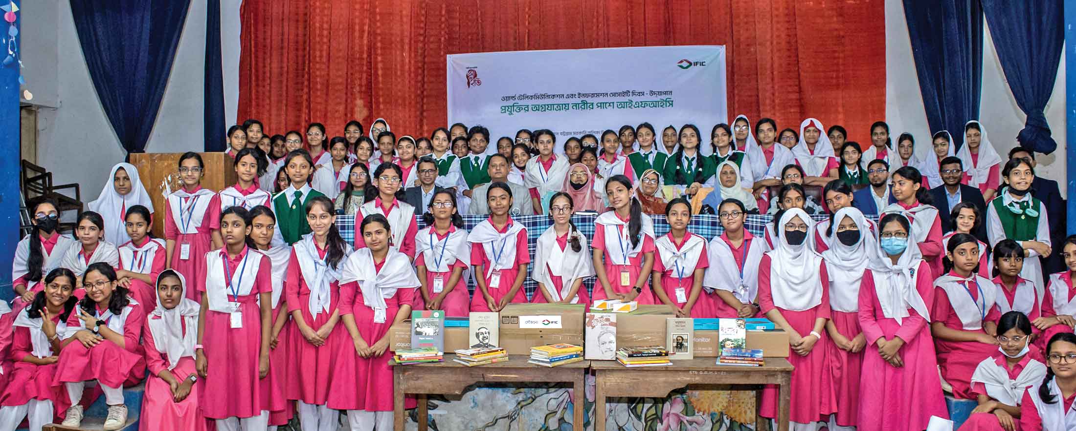 নারীর পাশে আইএফআইসি ব্যাংক ক্যাম্পেইন শুরু