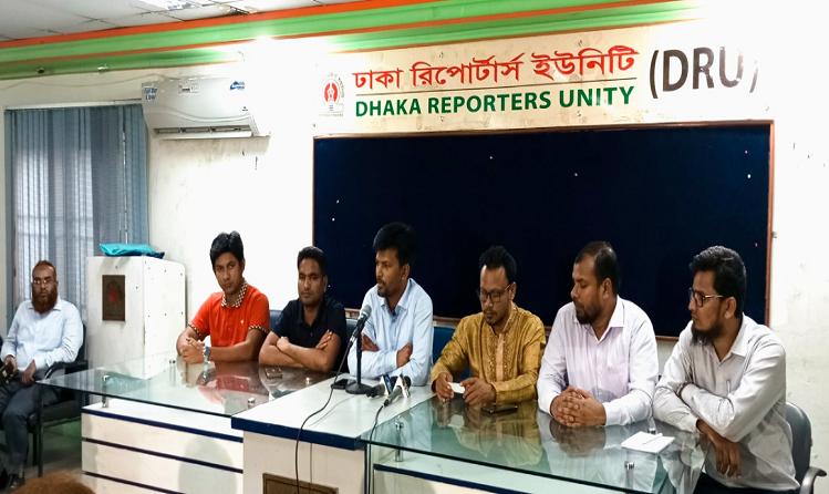 ৫ দফা দাবিতে সারাদেশে পল্লী বিদ্যুৎ সমিতির স্মারকলিপি প্রদান 
