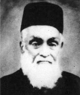 মিঞা ফজলুল রহমান