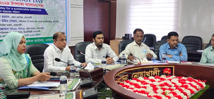 নোয়াখালীতে বিশ্ব মেট্রোলজি দিবস উদযাপন