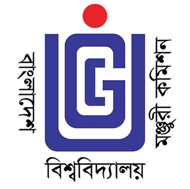 স্নাতকে ইন্টার্নশিপ চালুর পরামর্শ ইউজিসির