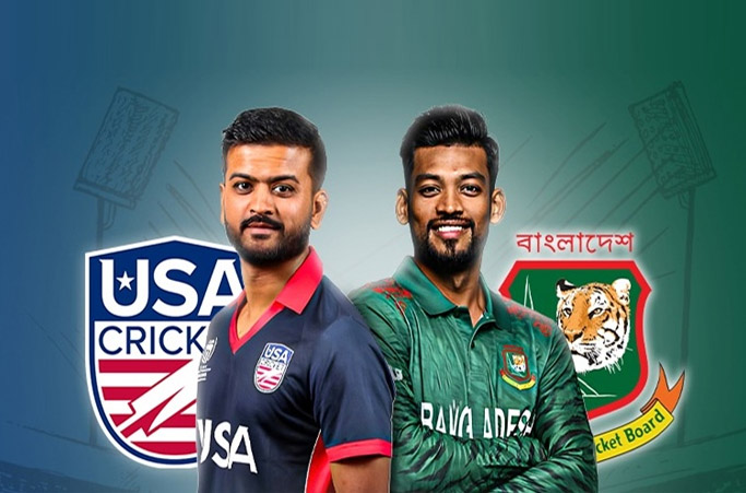 যেভাবে দেখা যাবে বাংলাদেশ-যুক্তরাষ্ট্র সিরিজ