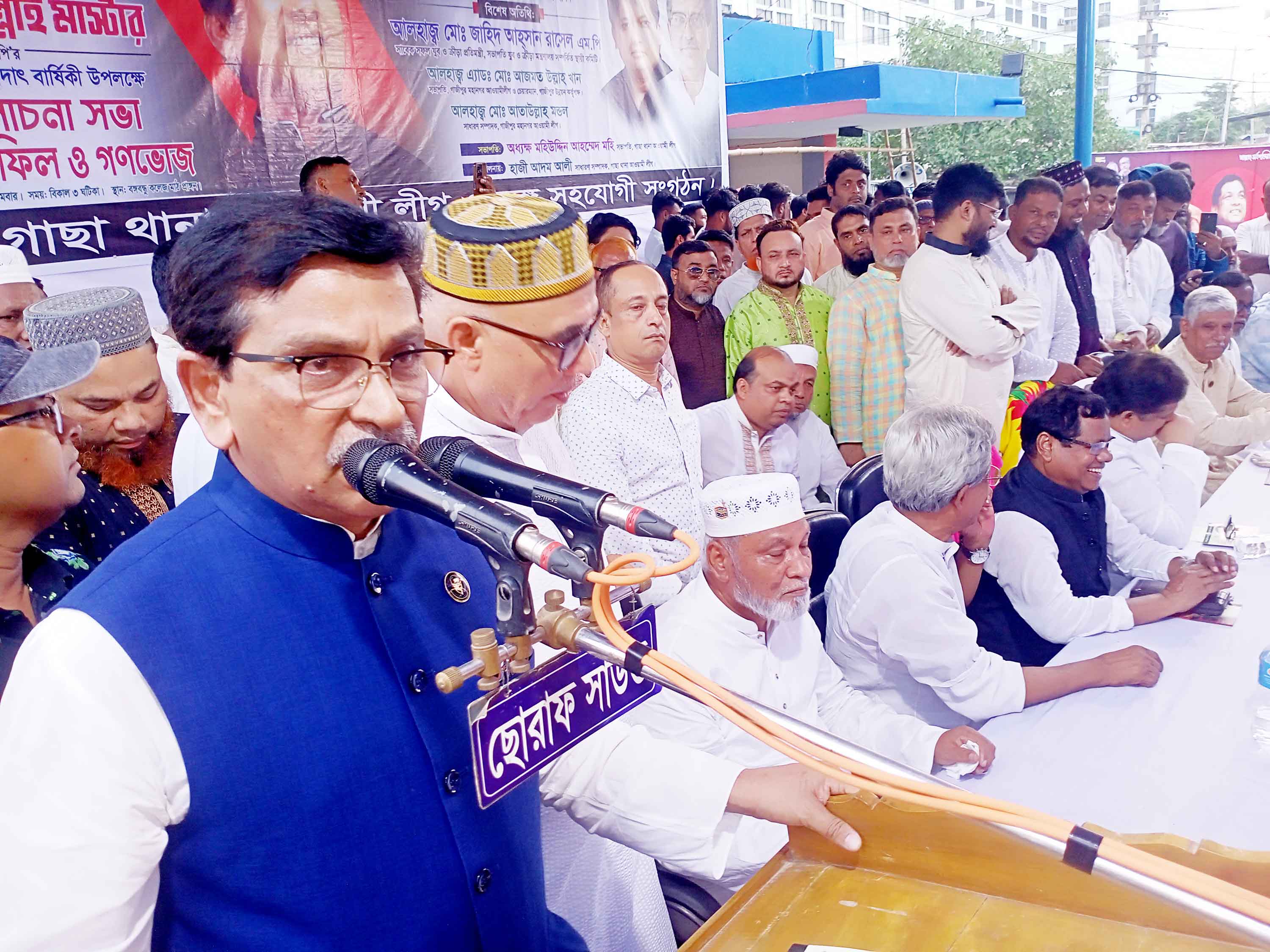 আহসান উলস্নাহ মাস্টারের শূন্যতা পূরণ হওয়ার নয় -মাহবুবউল আলম হানিফ