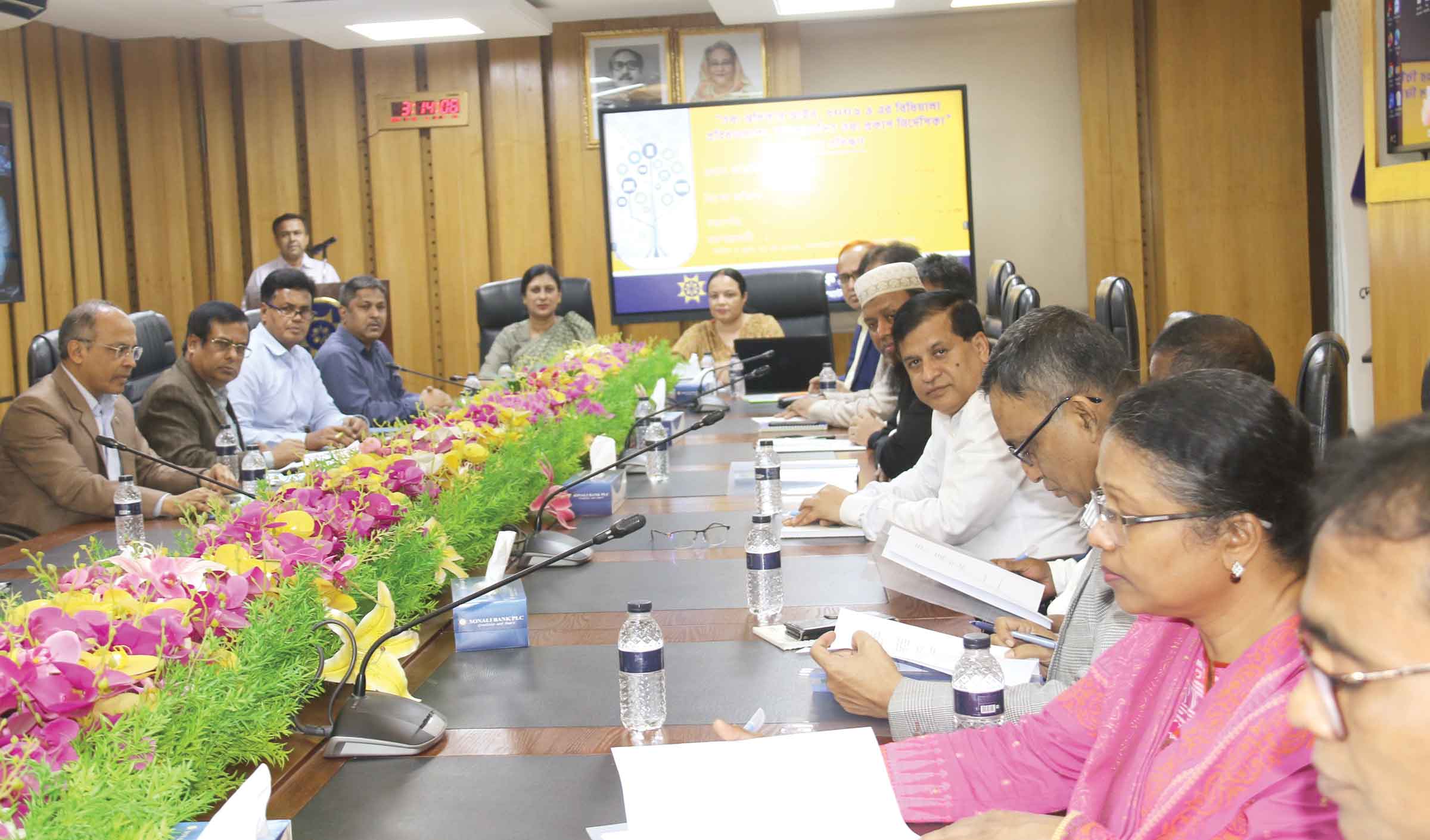 সোনালী ব্যাংকে তথ্য অধিকার আইন বিষয়ক প্রশিক্ষণ কর্মশালা