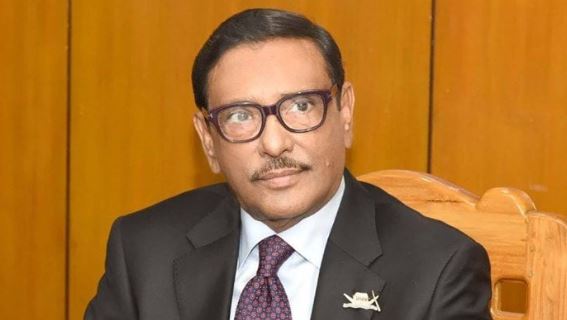গণহত্যার সমর্থকদের নিষেধাজ্ঞা নিয়ে মাথাব্যথা নেই : কাদের