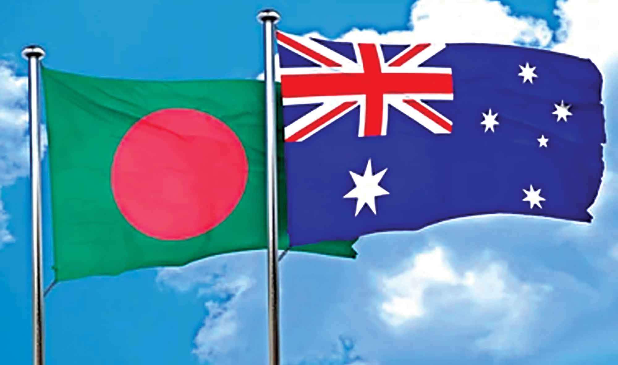 সমৃদ্ধ ইন্দো-প্যাসিফিক অঞ্চল গঠনে কাজ করবে বাংলাদেশ-অস্ট্রেলিয়া