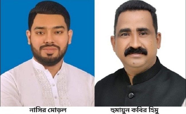 ছাত্রলীগ নেতার কাছে বিরাট ব্যবধানে হারল আ'লীগ সভাপতি