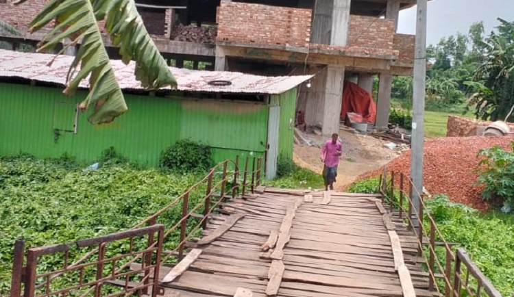 এক ভবনের জন্য একটি সেতু