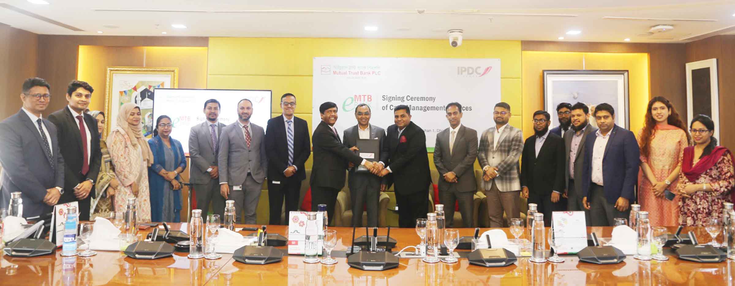 এমটিবি ও আইপিডিসির মধ্যে চুক্তি
