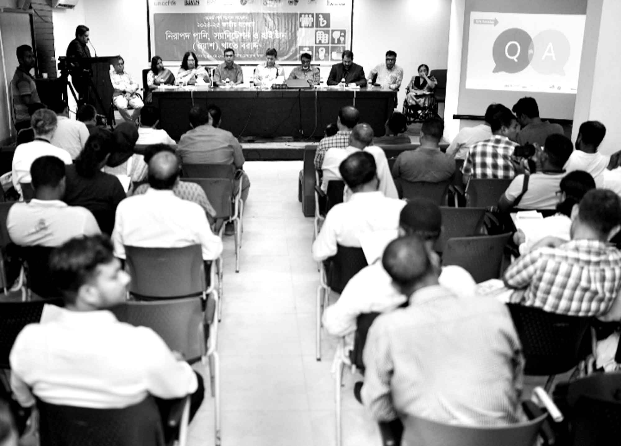 ওয়াশ খাতের বাজেটে তিন বৈষম্য, বরাদ্দ বাড়ানোর দাবি