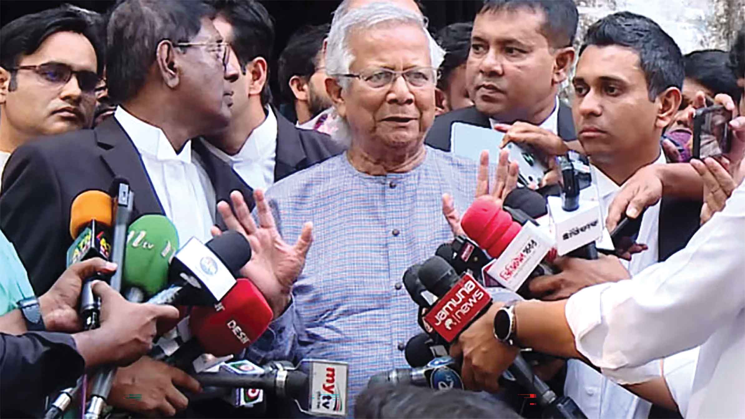 আমি কারও কোনো ক্ষতি করার চেষ্টা করিনি :ইউনূস