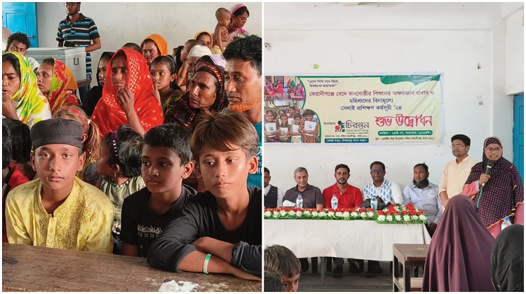 বেদে শিশুদের ছয়মাসের পাঠদান কর্মসূচি, তাতেই খুশি বাবা-মা