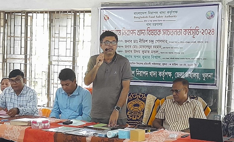 পাইকগাছায় স্কুল পর্যায়ে নিরাপদ খাদ্য বিষয়ক সচেতনতামূলক কর্মসূচি