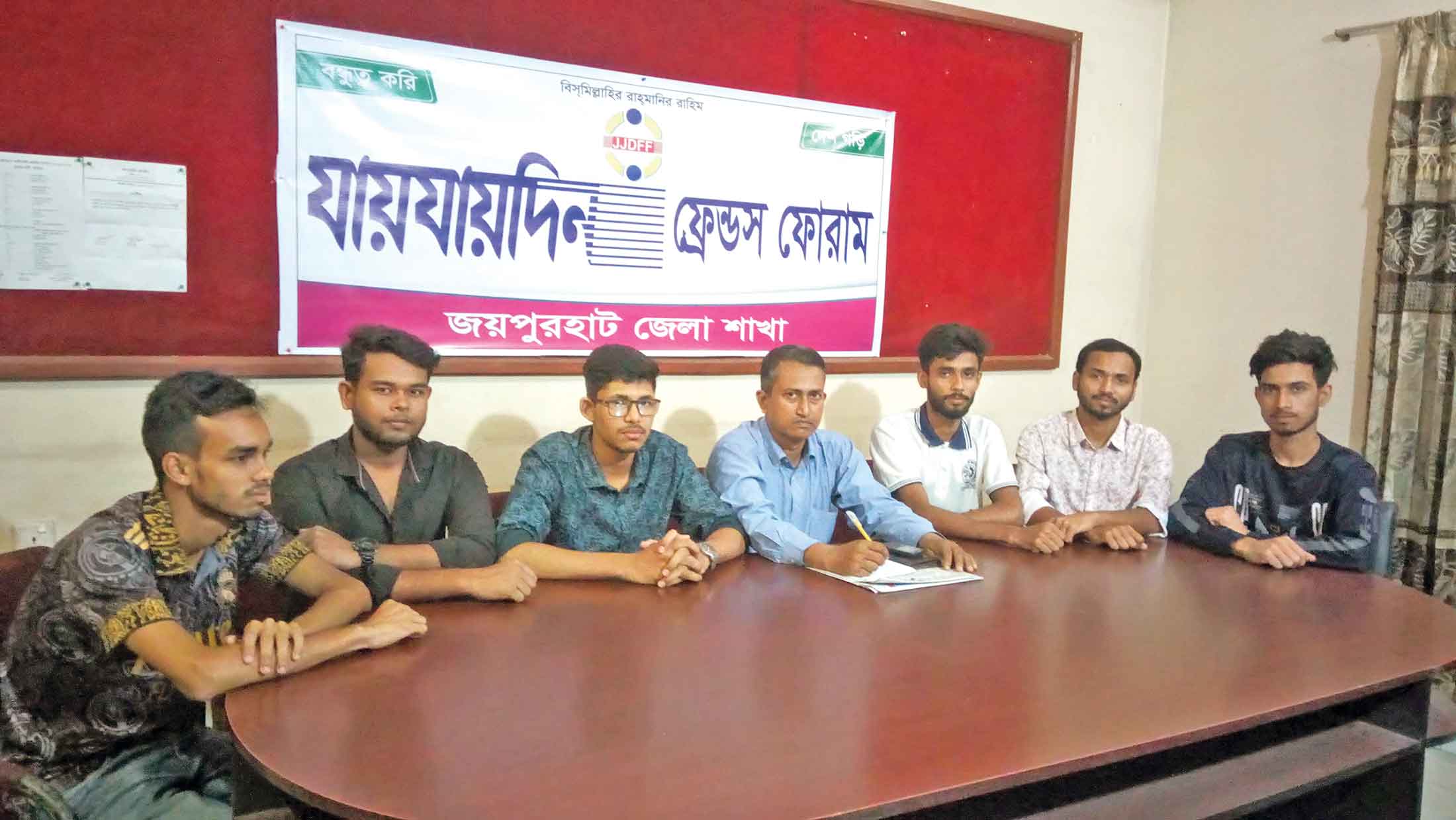 জয়পুরহাটে আহ্বায়ক কমিটি গঠন