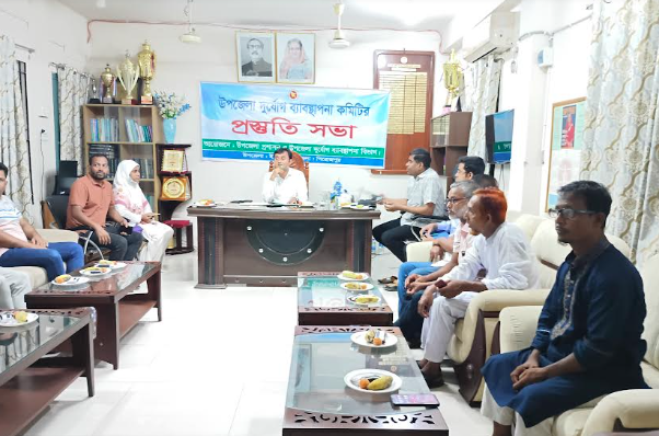 ইন্দুরকানীতে ঘূর্ণিঝড় রেমাল মোকাবেলায় প্রস্তুতি সভা অনুষ্ঠিত