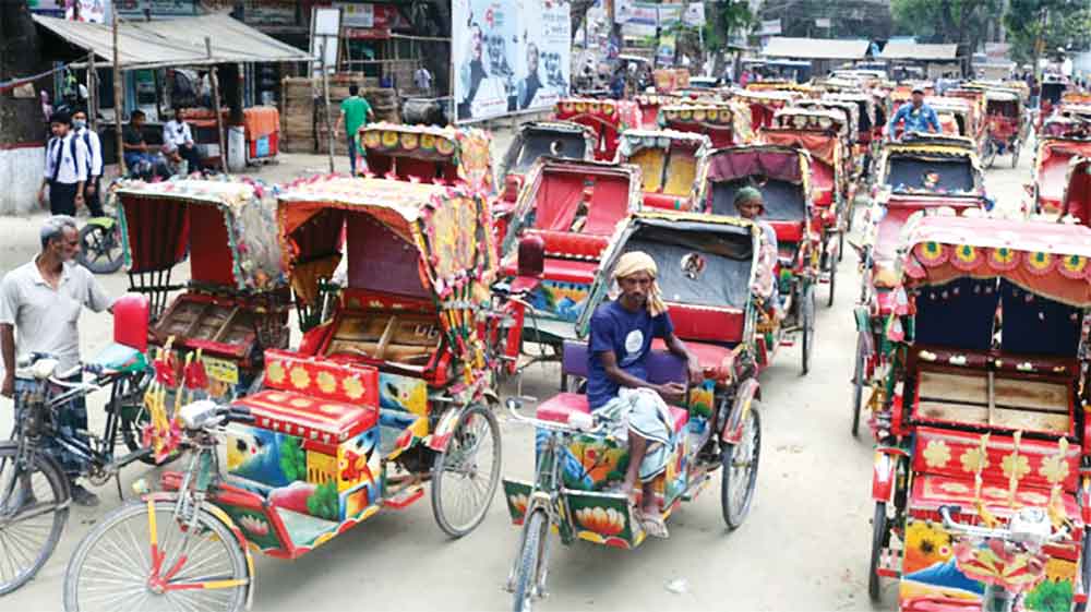 এলোমেলো সিদ্ধান্তে হযবরল দশা