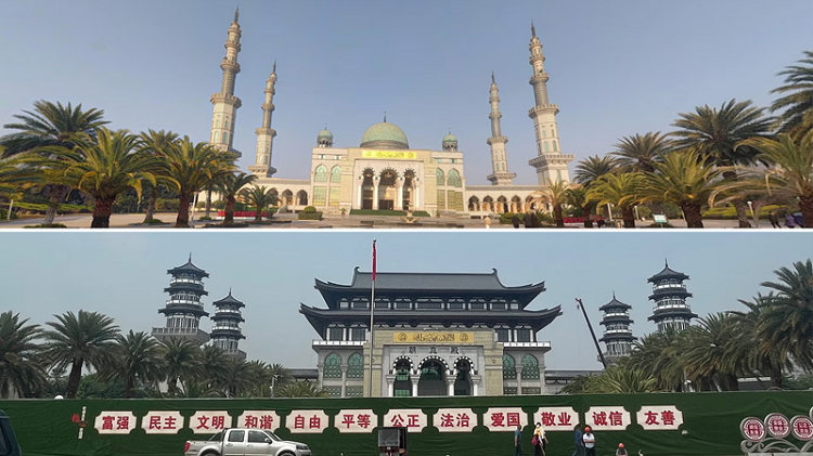 চিনে রাষ্ট্রিয়ভাবে মসজিদের আকৃতিকে প্যাগোডার আকৃতিতে বদলে ফেলা হয়