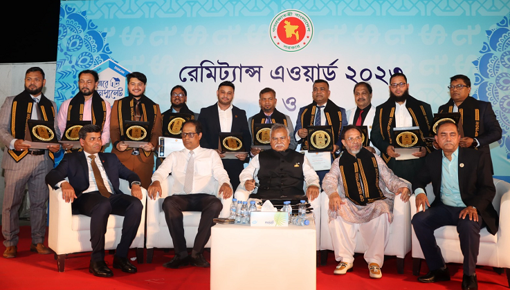 সমৃদ্ধ বাংলাদেশ গড়তে বৈধপথে রেমিট্যান্স প্রেরণের আহ্বান : প্রতিমন্ত্রী