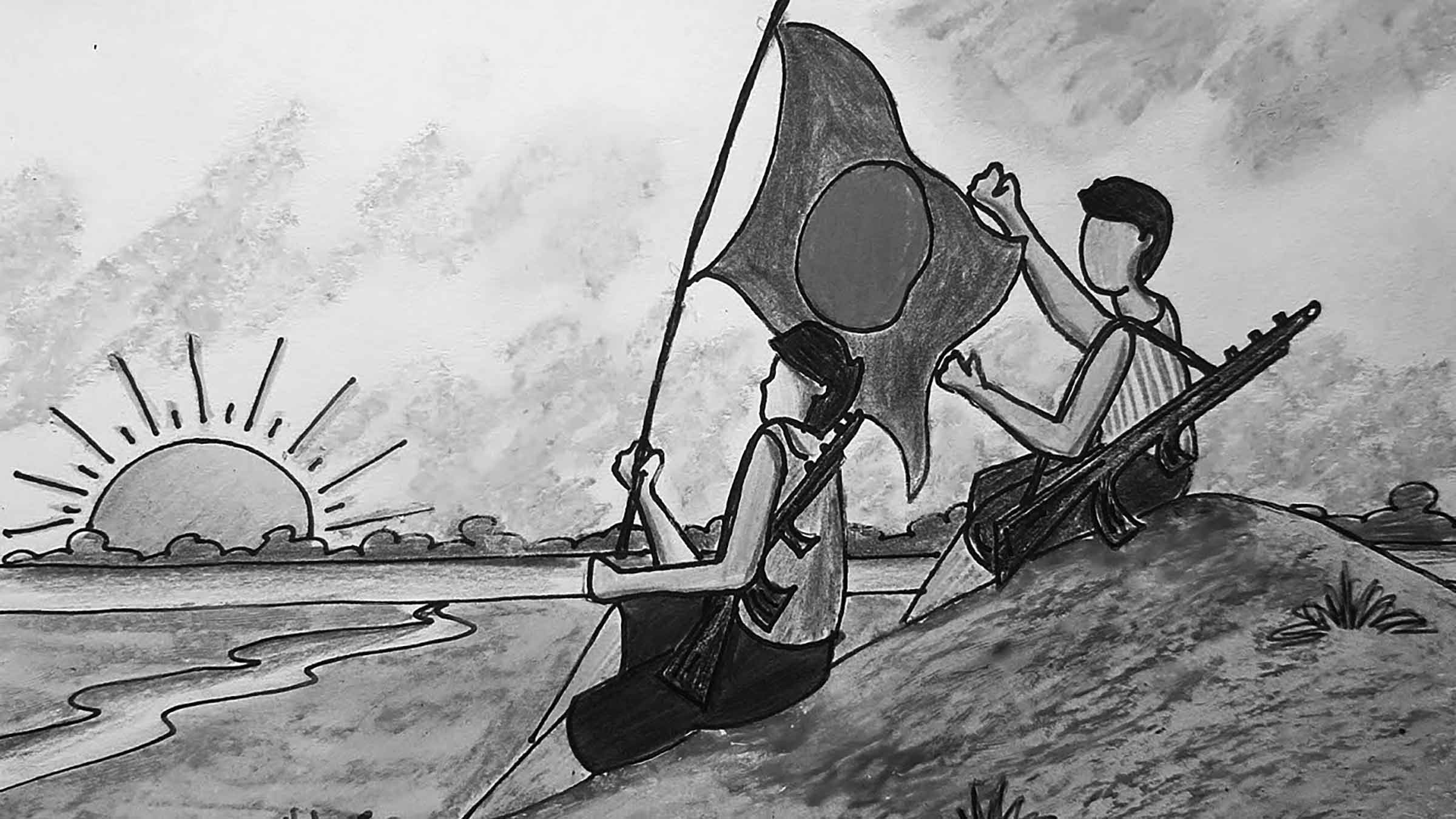 পঞ্চম শ্রেণির বাংলা