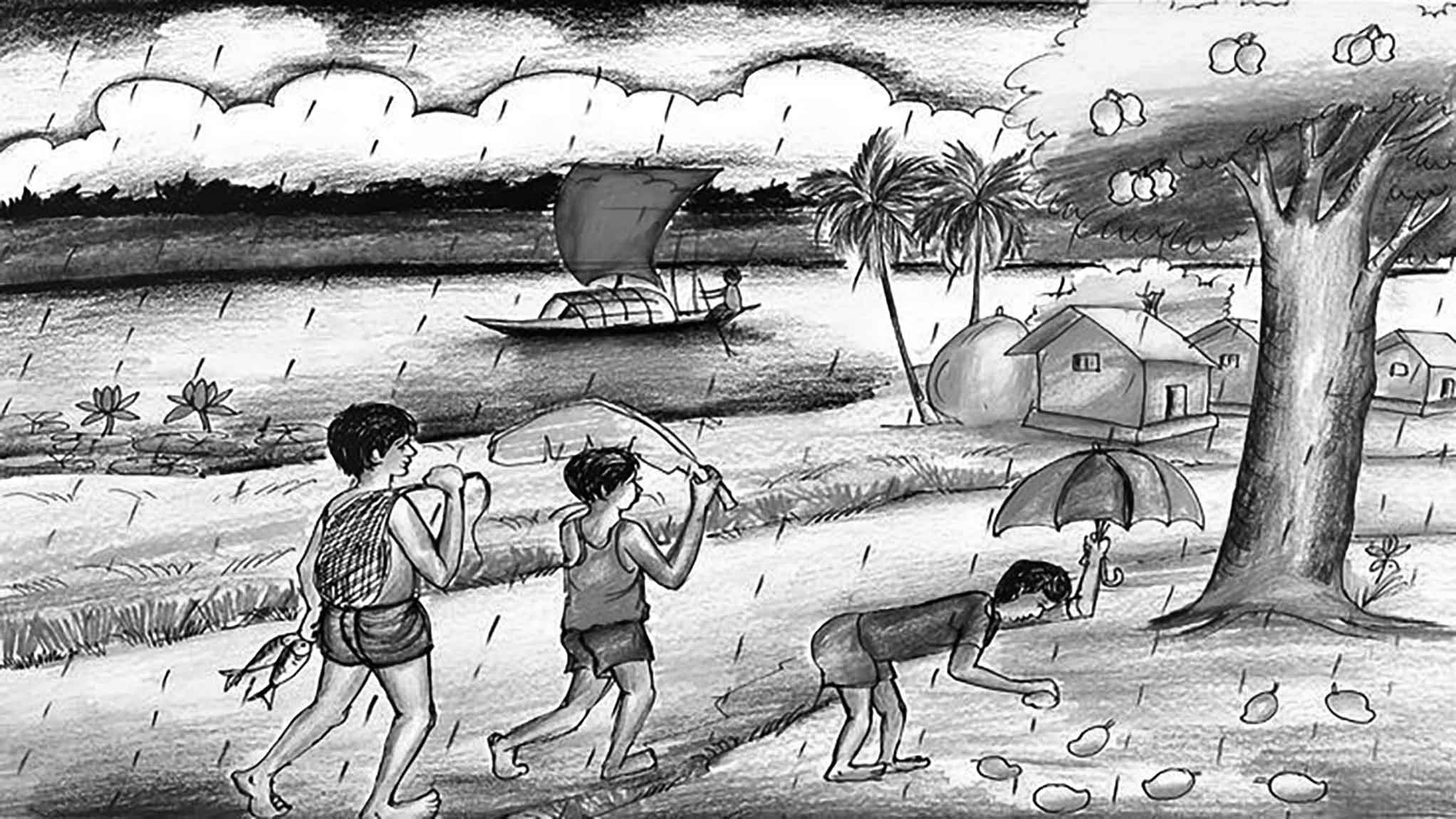 সপ্তম শ্রেণির বাংলা