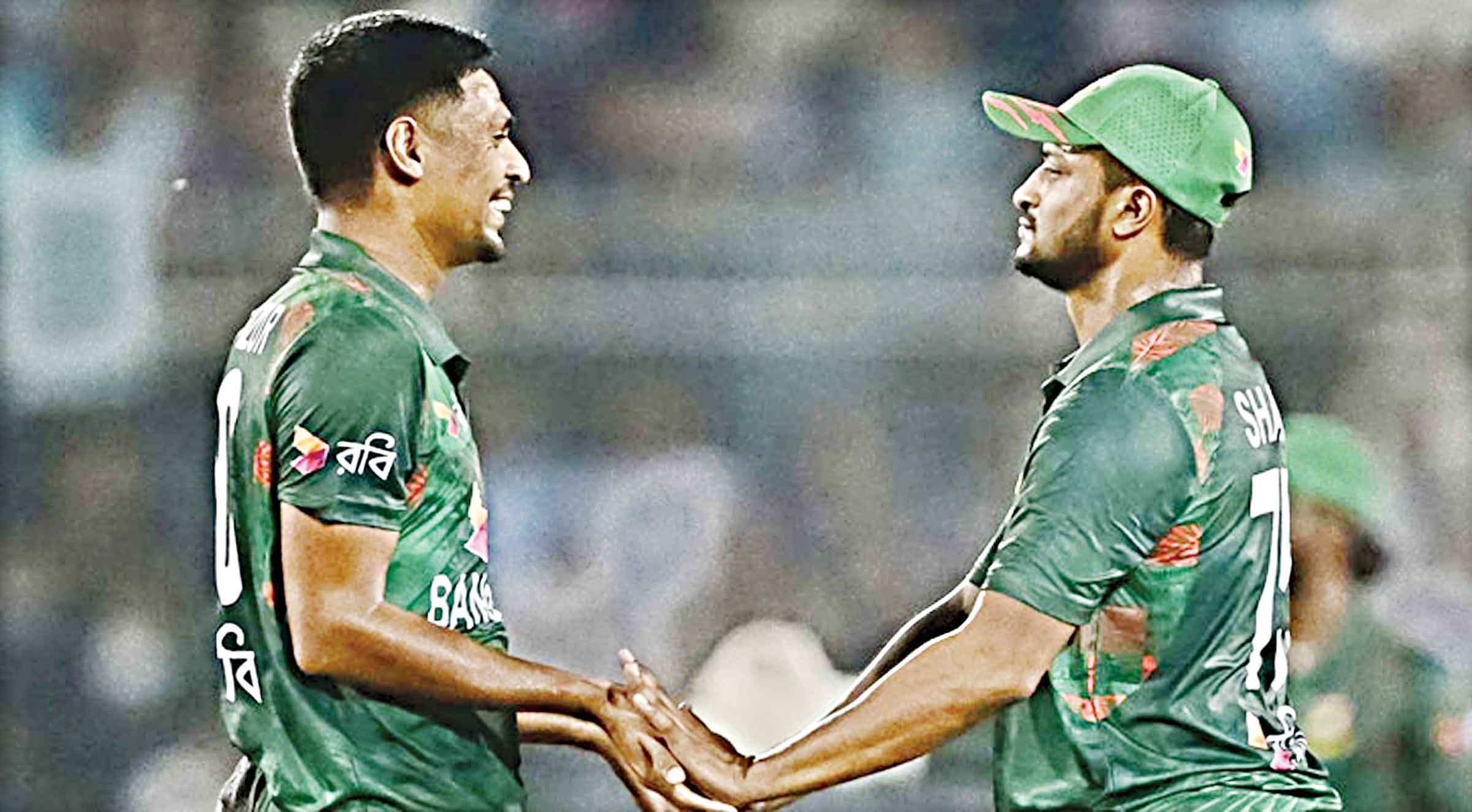 রেকর্ডের সঙ্গী বাংলাদেশ