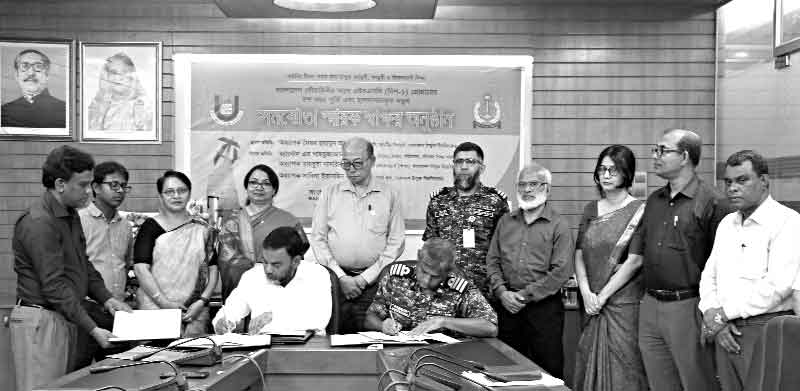 বাউবি ও নৌবাহিনীর মধ্যে সমঝোতা স্মারক স্বাক্ষর
