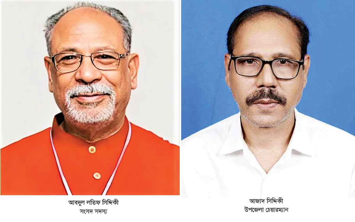 টাঙ্গাইলের সিদ্দিকী পরিবারের রাজনীতির পালে হাওয়া!