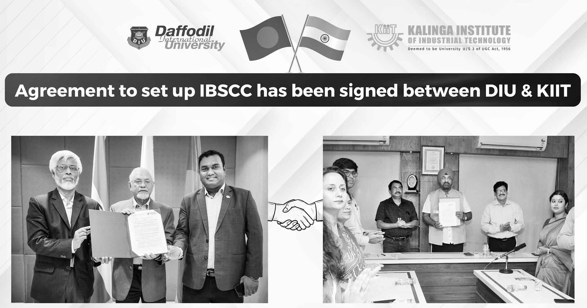 ভারত-বাংলাদেশ স্টাডি ও সাংস্কৃতিক কেন্দ্র স্থাপনে কেআইআইটি ও ডিআইইউর মধ্যে চুক্তি স্বাক্ষর