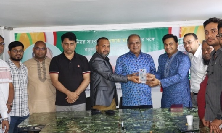 আমিরাতে সাংবাদিক এজাজ মাহমুদকে প্রেসক্লাবের সংবর্ধনা