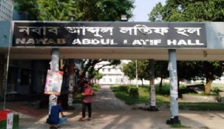 রাবির হলে ভাঙচুর প্রাধ্যক্ষ সভায় ৩ শিক্ষার্থীকে বহিষ্কারের সুপারিশ 