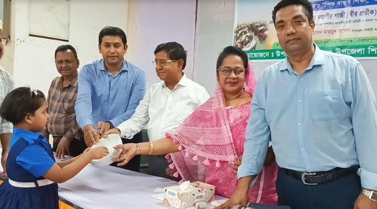 রূপগঞ্জে জাতীয় প্রাথমিক শিক্ষা সপ্তাহ উপলক্ষে সভা পুরস্কার বিতরণ অনুষ্ঠিত