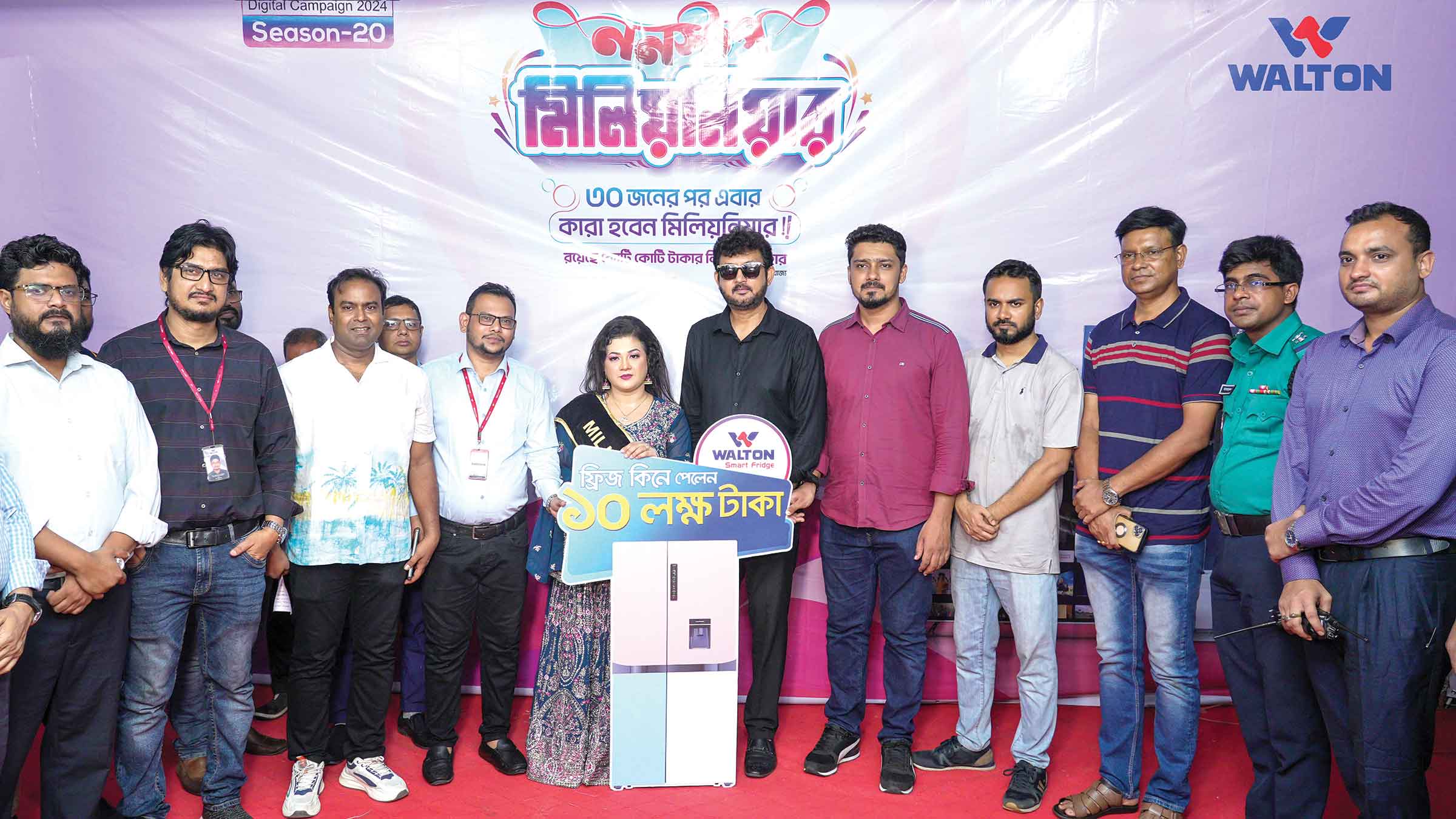 কিস্তিতে ওয়ালটন ফ্রিজ কিনে এবার মিলিয়নিয়ার ডেমরার হালিমা আক্তার