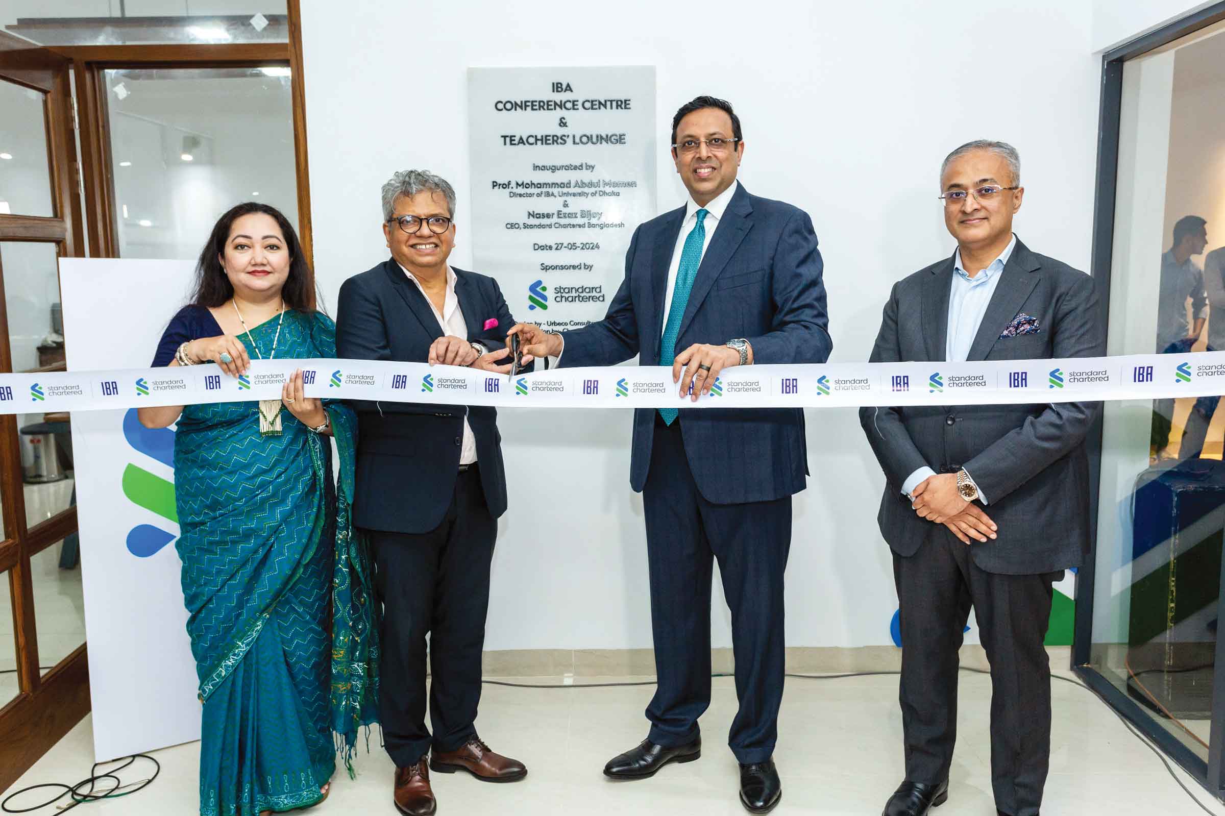 আইবিএ'র পাশে স্ট্যান্ডার্ড চার্টার্ড বাংলাদেশ