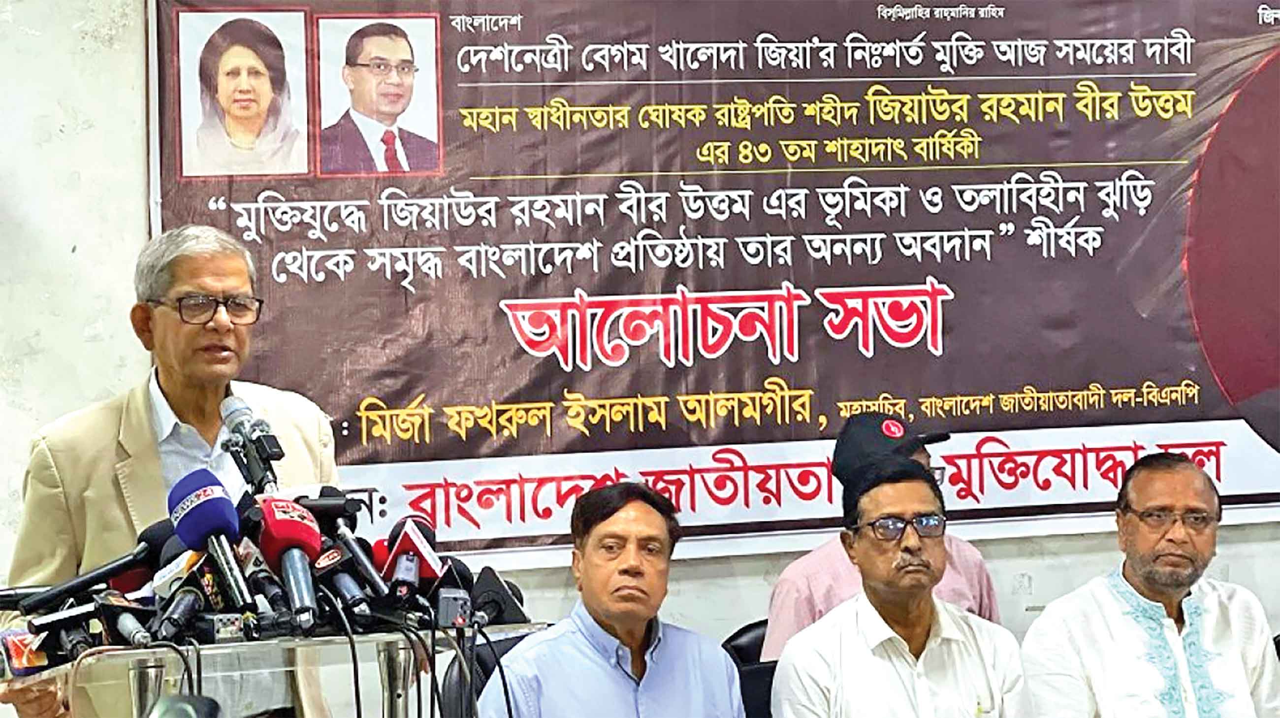 আজিজ ও বেনজীর কার সৃষ্টি, প্রশ্ন ফখরুলের