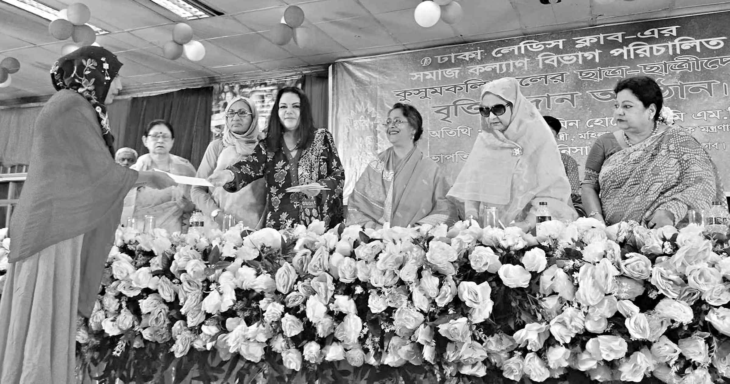 ৫০ জন শিক্ষার্থীকে বৃত্তি দিল সামাদ-ফওজিয়া ফাউন্ডেশন