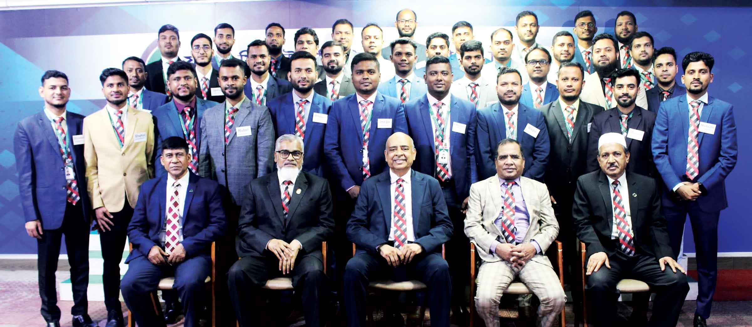 ফার্স্ট সিকিউরিটি ইসলামী ব্যাংকের প্রশিক্ষণ কর্মসূচি