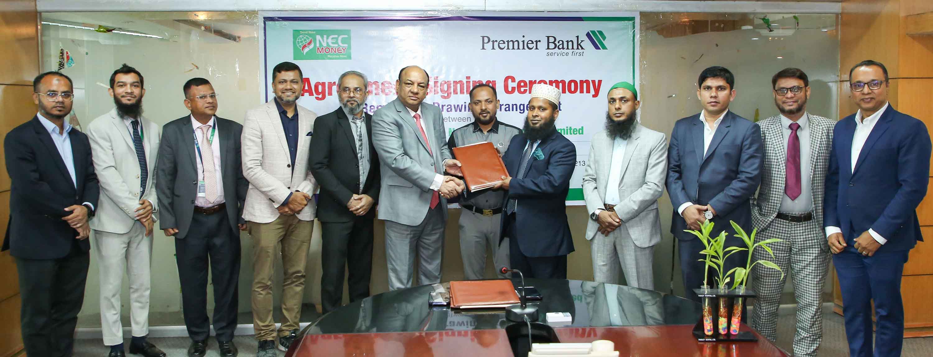 প্রিমিয়ার ব্যাংক ও নেক মানি ট্রান্সফারের চুক্তি