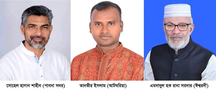 পাবনার ৩ উপজেলায় চেয়ারম্যান নির্বাচিত হলেন যারা