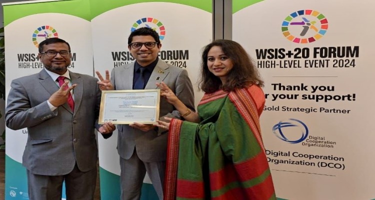 বিশ্বমঞ্চে এখন বাংলাদেশের শিক্ষক বাতায়ন
