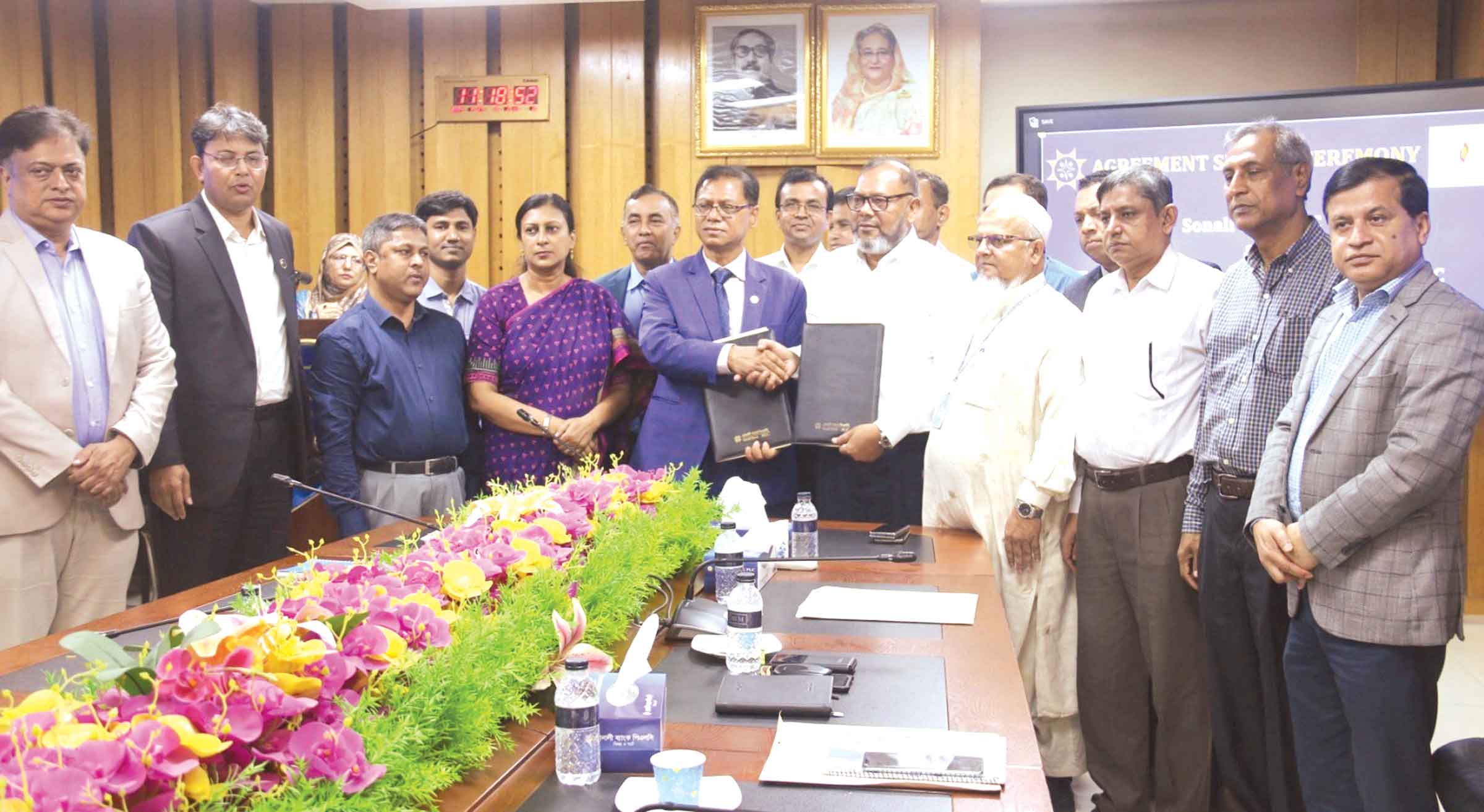 সোনালী ব্যাংকের সঙ্গে তিতাসের চুক্তি