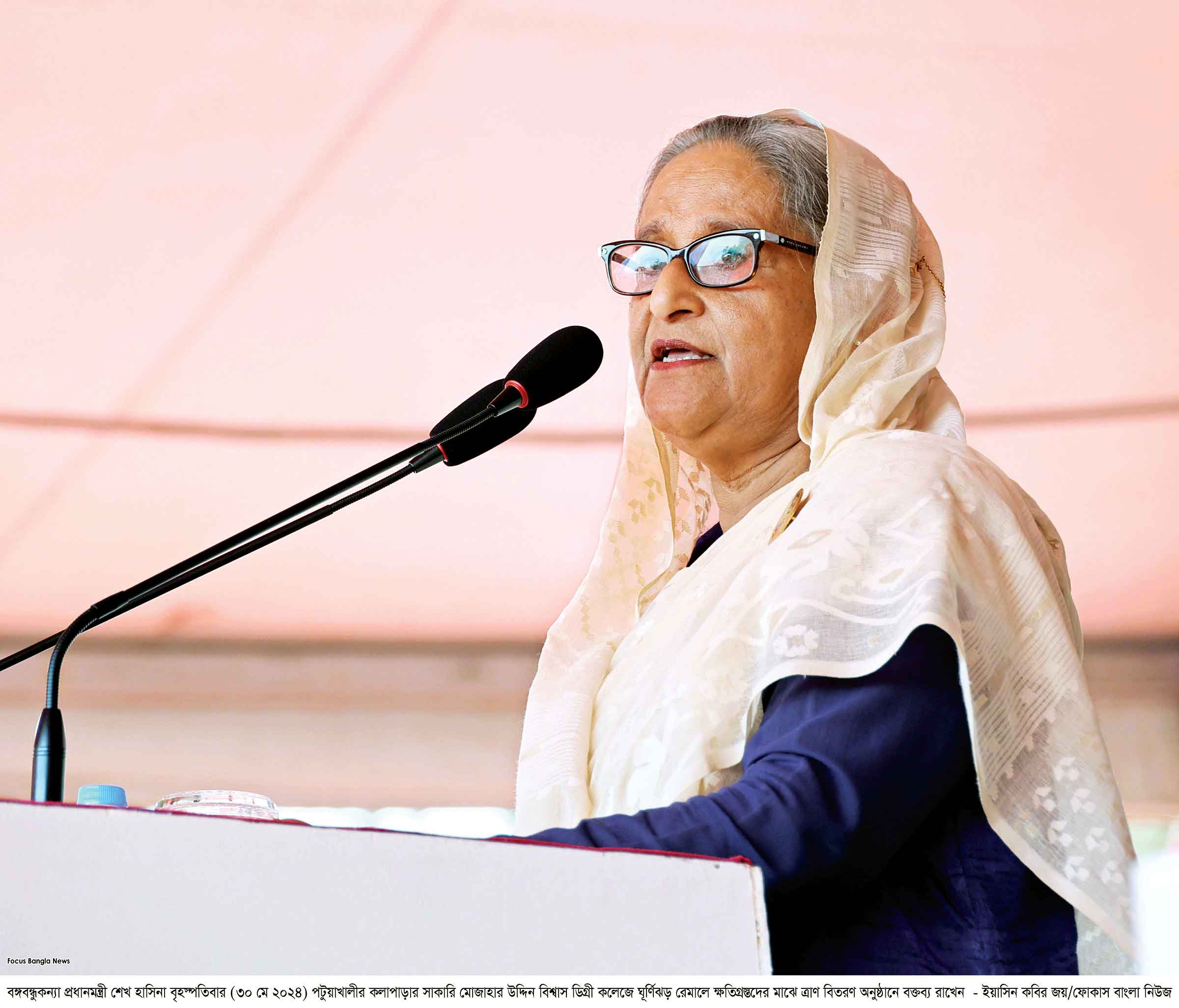 উপকূলীয় অঞ্চলে দেওয়া হবে দুর্যোগ সহনীয় ঘর