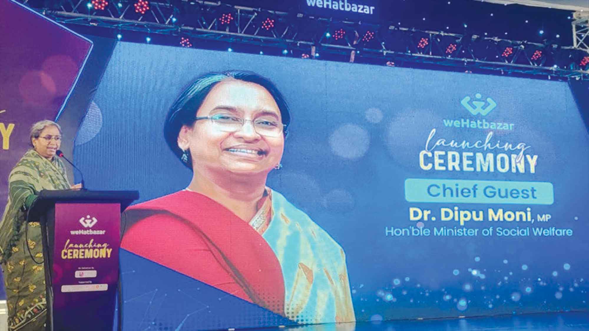 'উই হাটবাজার' নারী উদ্যোক্তাদের অনলাইন মার্কেট পেস্নস