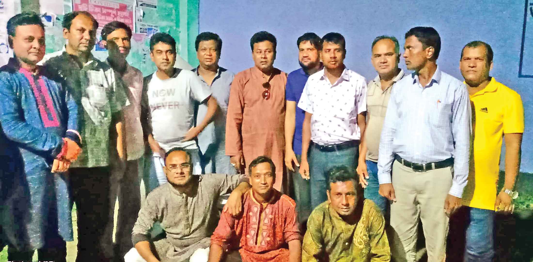 গাংনীতে আহ্বায়ক কমিটি গঠন