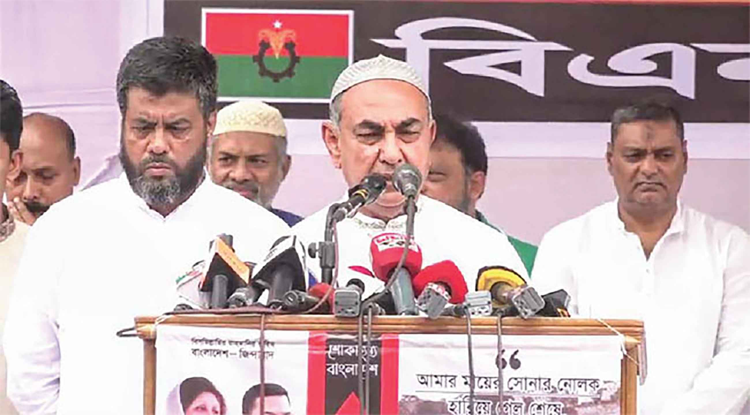বিএনপি আজীবন টিকে থাকবে :মির্জা আব্বাস
