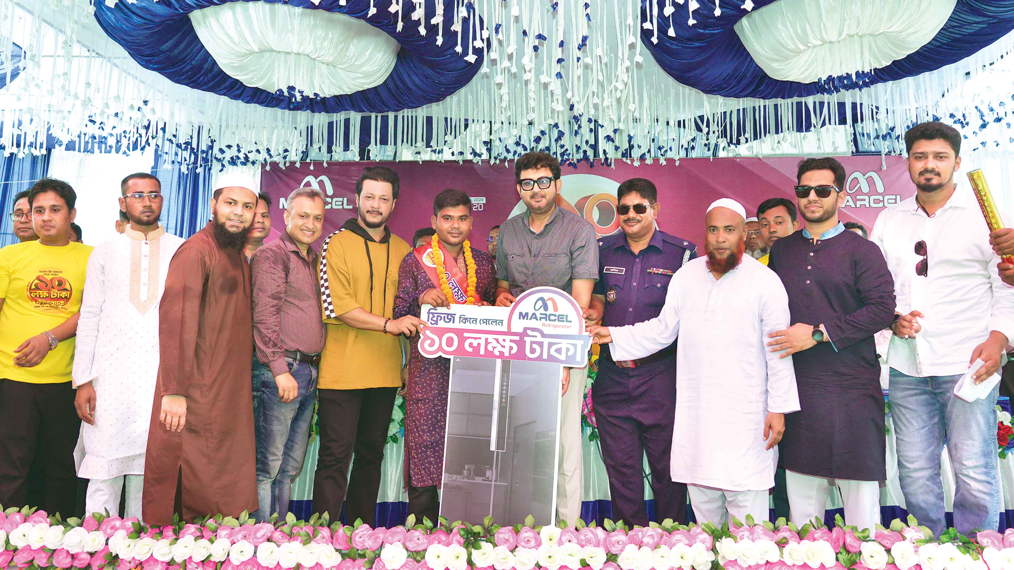 মার্সেল ফ্রিজ কিনে ১০ লাখ টাকা ক্যাশব্যাক পেলেন বগুড়ার হজরত আলী