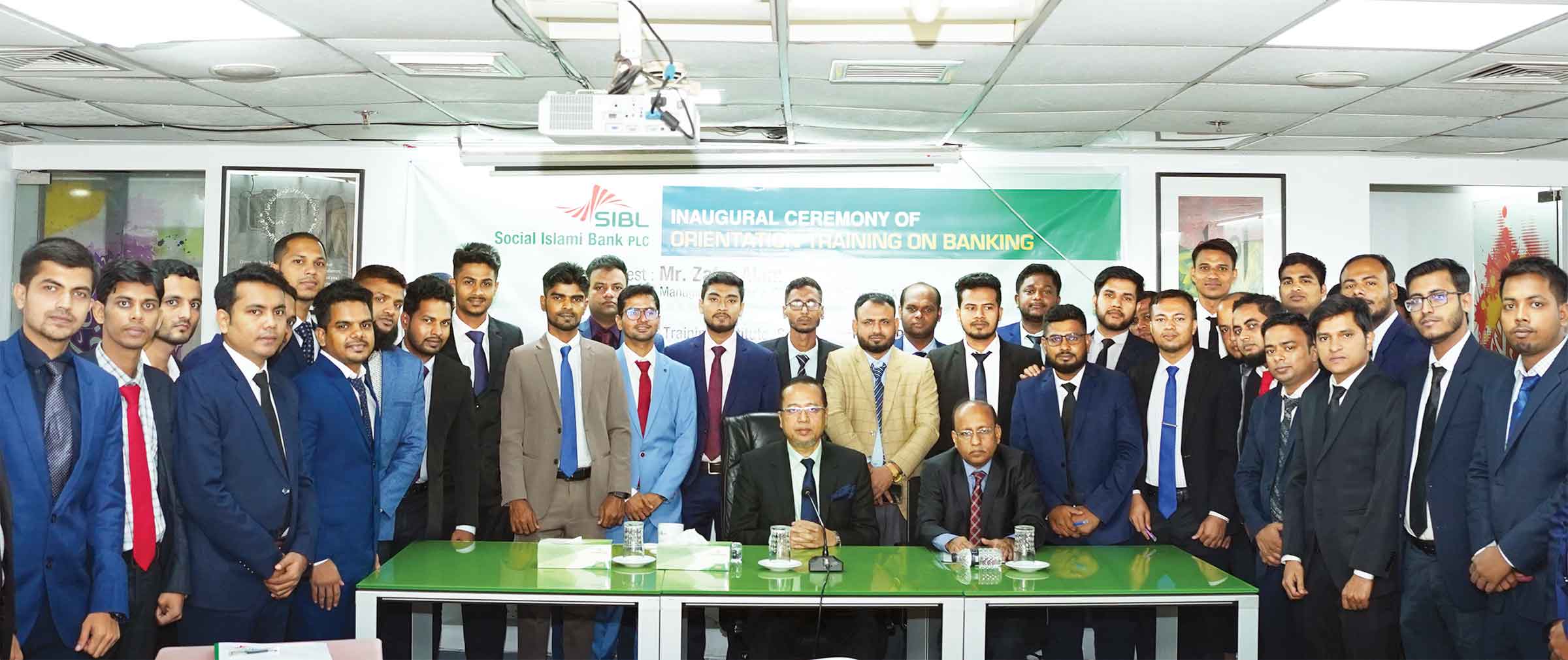 সোশ্যাল ইসলামী ব্যাংকের প্রশিক্ষণ শুরু