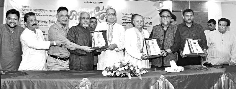 চবিতে স্কিল ডেভেলপমেন্ট সেন্টার প্রতিষ্ঠা করা হবে : উপাচার্য
